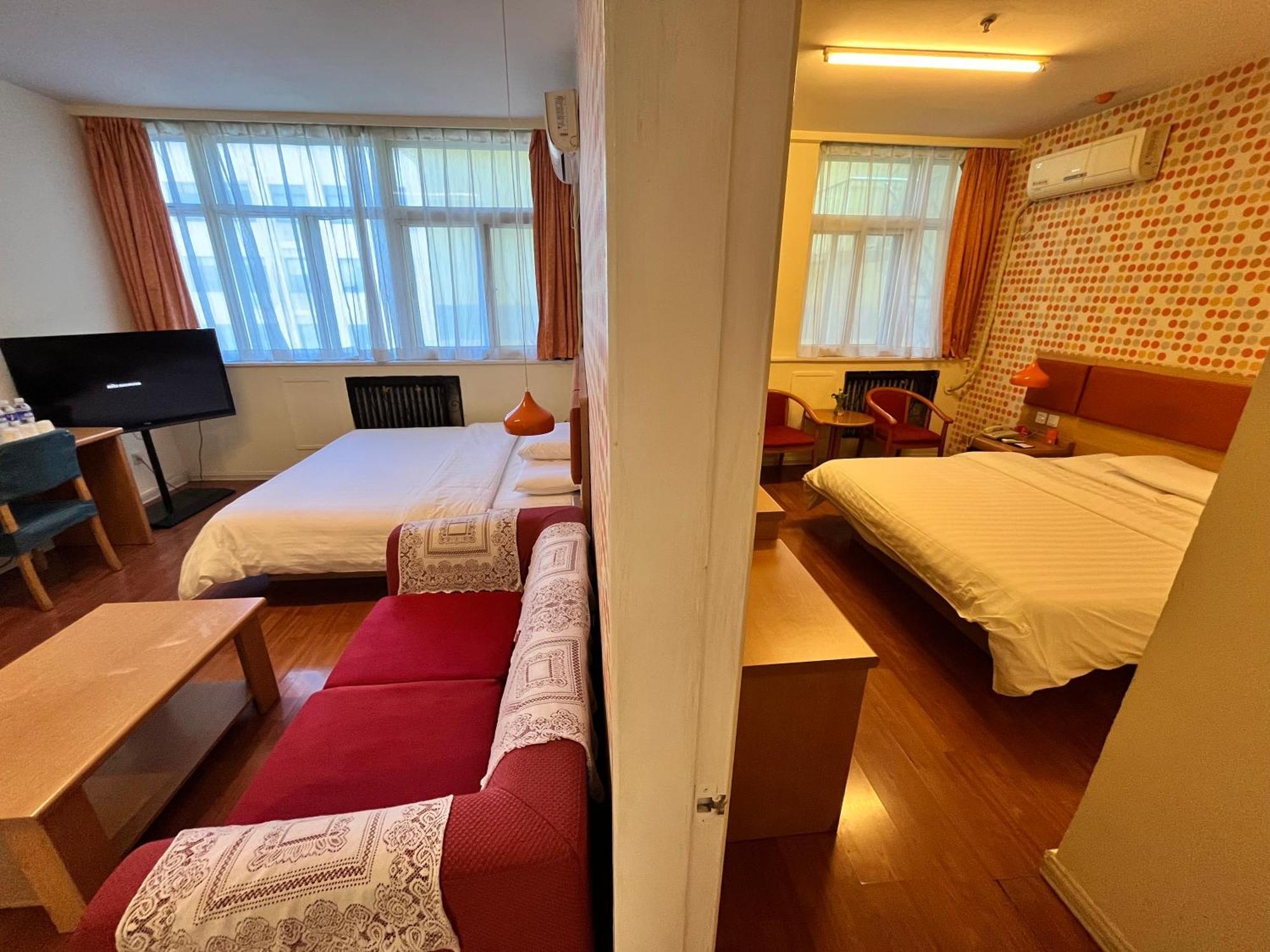 Home Inn Beijing Xiaoxitian Exterior photo