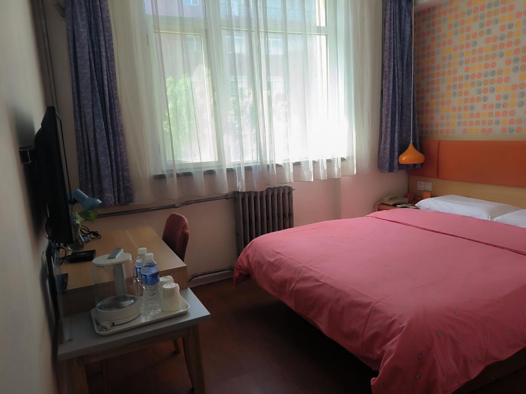 Home Inn Beijing Xiaoxitian Exterior photo