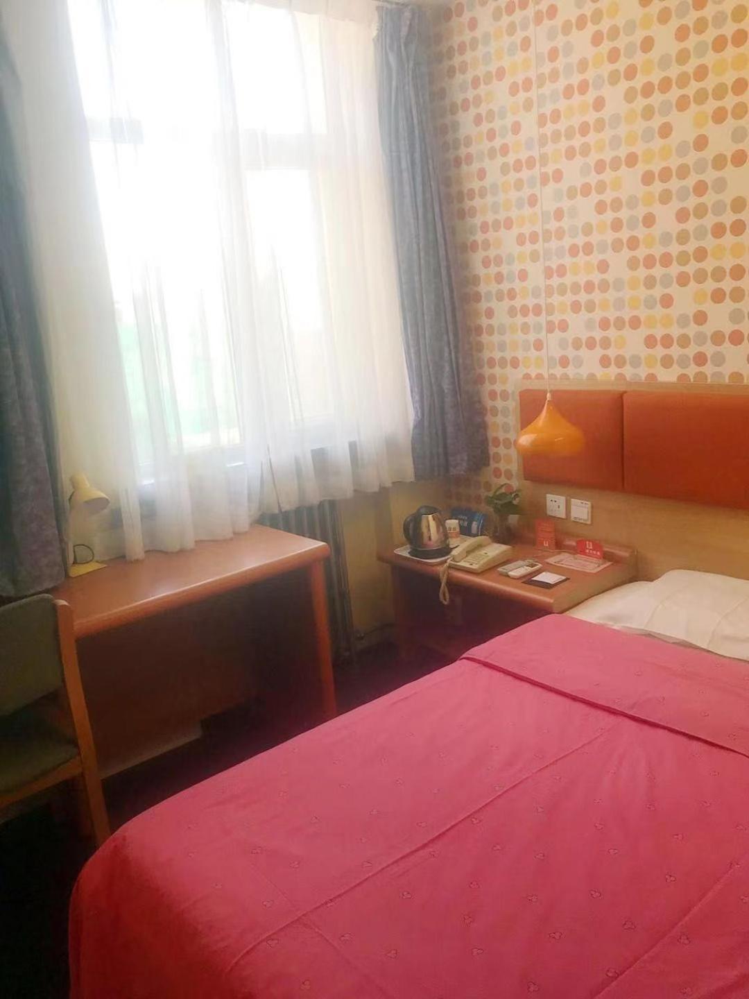 Home Inn Beijing Xiaoxitian Exterior photo