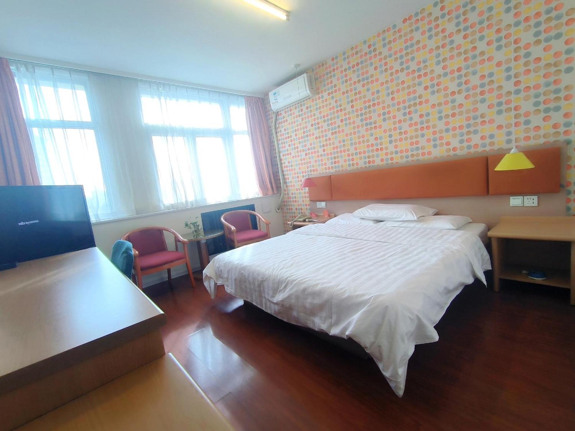 Home Inn Beijing Xiaoxitian Exterior photo