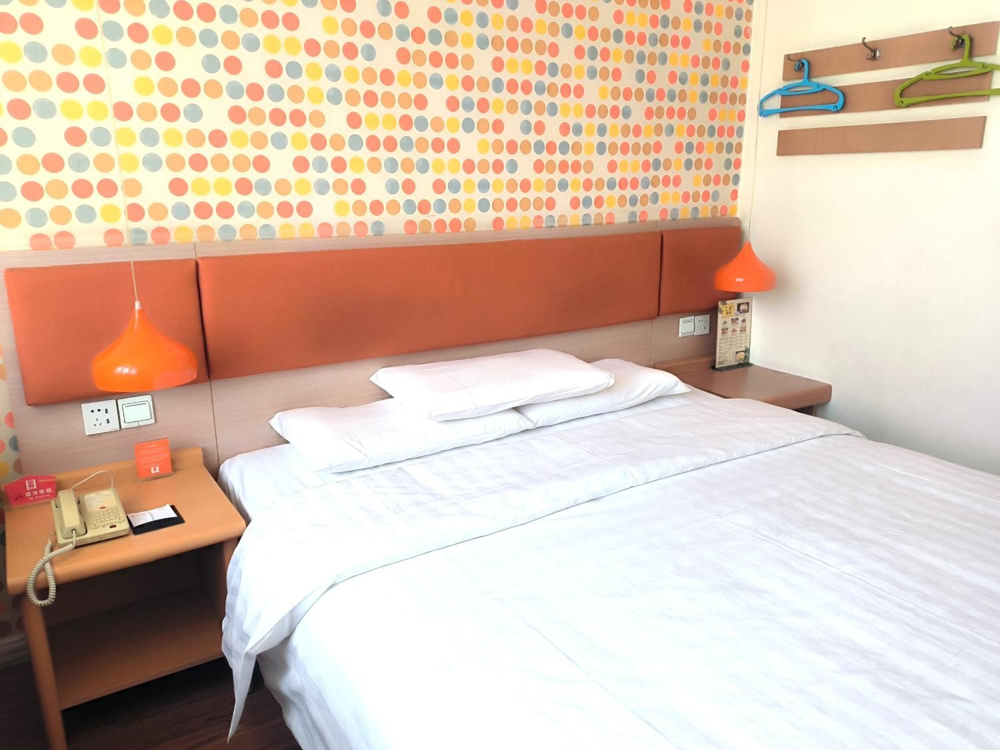 Home Inn Beijing Xiaoxitian Exterior photo
