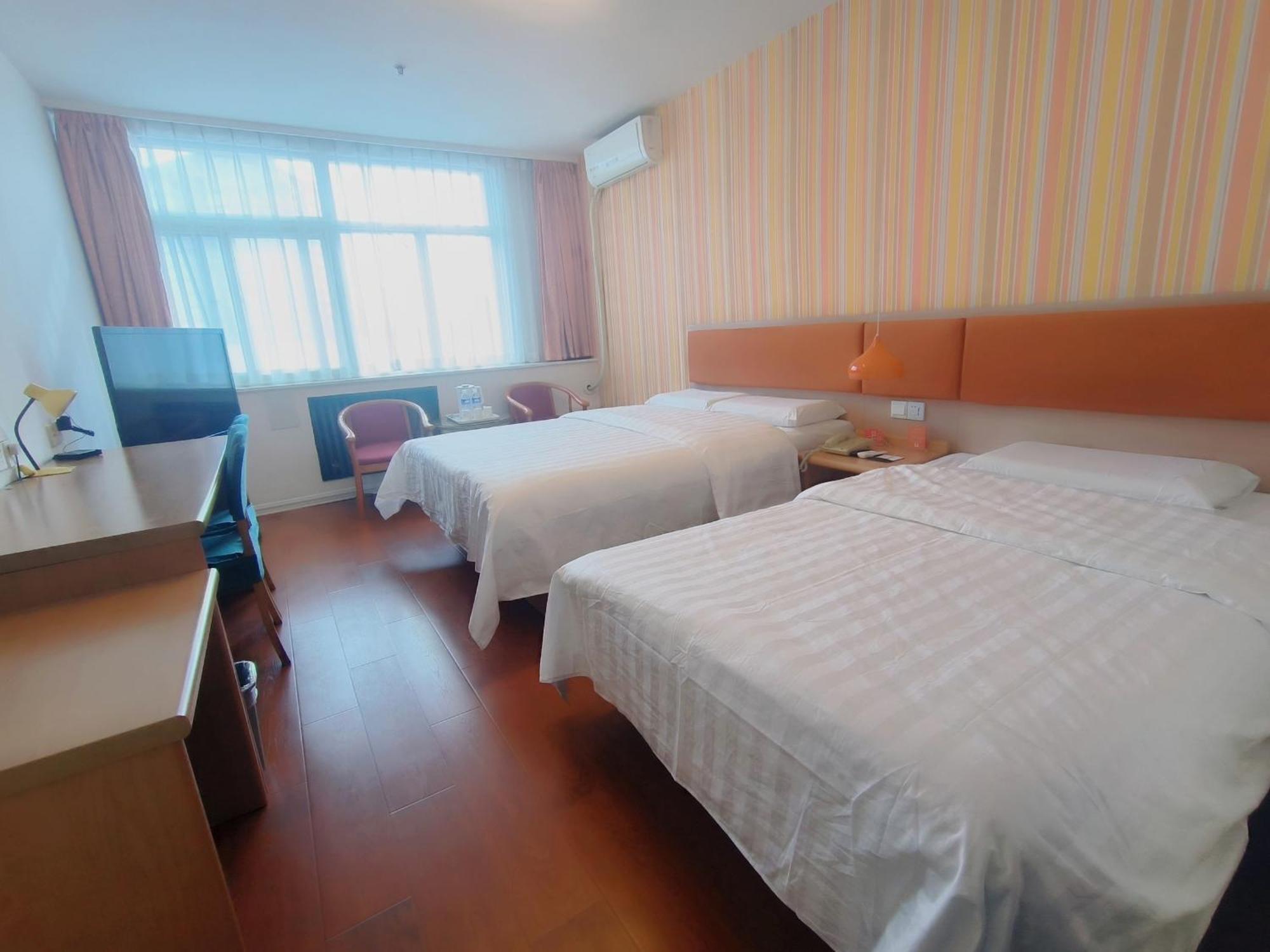 Home Inn Beijing Xiaoxitian Exterior photo