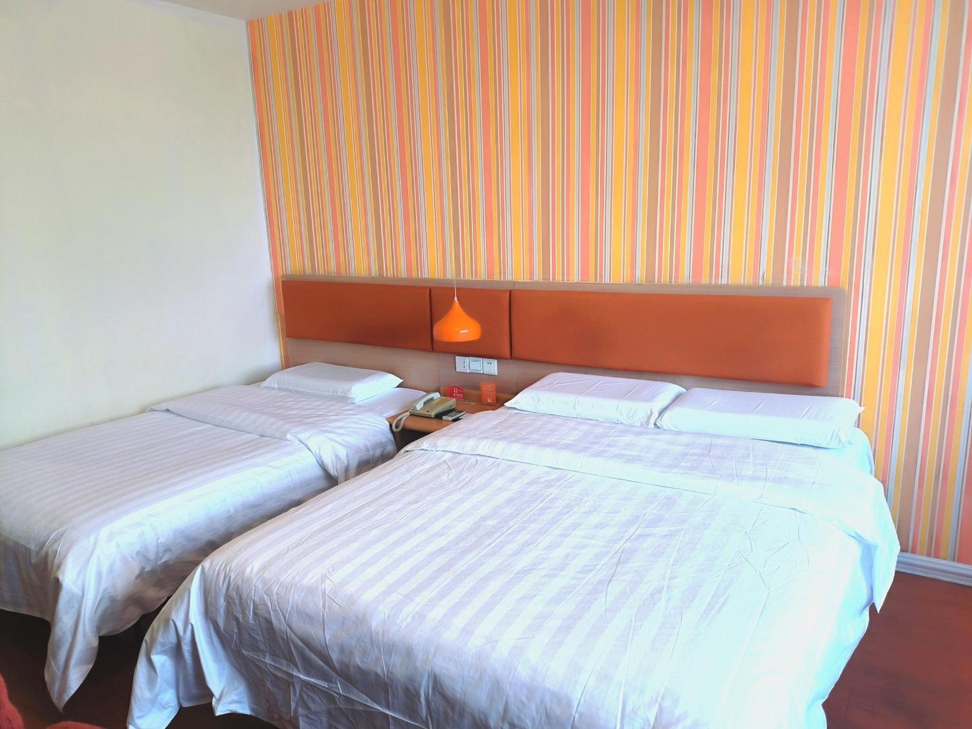 Home Inn Beijing Xiaoxitian Exterior photo